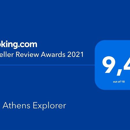 The Athens Explorer Екстериор снимка